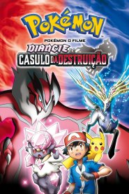 Pokémon o Filme: Diancie e o Casulo da Destruição