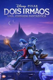 Dois Irmãos: Uma Jornada Fantástica