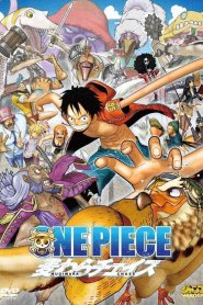 One Piece Filme 11: A Perseguição ao Chapéu de Palha